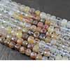Natural Rutile Quartz Faceted 3D Cube Beads Strand Length is 10 Inches & Sizes 7mm Approx. 